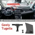 Держатель смартфона автомобильный Geely Tugella