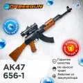 Автомат с орбизами BT AK-47 с прицелом черно-коричневый 6+ Орбиган