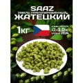 Хмель для пива Жатецкий (Saaz) гранулированный, ароматный, 1 кг