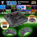 Игровая приставка 8- и 16-бит (Dendy и Sega) Mega Drive с 1200 встроенных игр / Ретро консоль Денди с двумя джойстиками