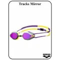 Очки для плавания Tracks Mirror
