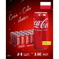 Напиток Coca-Cola Original, газированный, металлический, 0,33 л, 24 банки