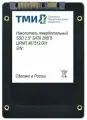 Внутренний SSD-диск UNKNOWN црмп.467512.001-01 2.5 црмп.467512.001-01 2.5