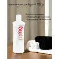 Крем-окислитель TNL Professional Oxygent 12% (40 vol.) Корея,1000 мл
