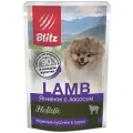 Корм для собак Blitz Holistic, ягненок, лосось, индейка 24 шт. х 850 г (для мелких пород)