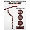 Комплект водосточной системы Grand Line шоколад 10,5 метров (1 слив) (120мм/90мм) водосток для крыши пластиковый Гранд Лайн коричневый (RAL 8017)