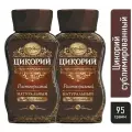 Цикорий растворимый, Московская кофейня на паяхъ, Насыщенный 95 гр - 2 штуки