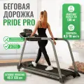 Беговая дорожка DFC PRIDE PRO, реабилитационная, сенсорное управление, до 130 кг