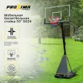 Мобильная баскетбольная стойка Proxima 50, акрил, арт. S024