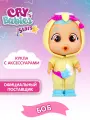 Край Бебис Кукла Боб Шоу Талантов Волшебные слезки с2 Cry Babies