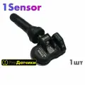 1Sensor 3641100AKZ16A для Haval Great Wall DW Hower Резиновый 1шт