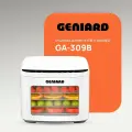 Дегидратор электрический для фруктов и овощей Geniard GA-309B , сушилка