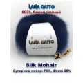 Пряжа Lana Gatto Silk Mohair /Лана Гатто Силк Мохер / цвет: 6035, Синий темный (2 мотка)