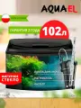 Аквариум AQUAEL AQUA4FAMILY 80 DAY&NIGHT фигурный, черный (102 л)