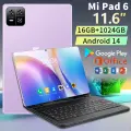 Планшет Mi pad 6, Android 14, экран 11.6, 16ГБ/1ТБ, SIM-карта, Wi-Fi, камера