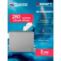 Морозильный ларь KRAFT BD (W)-280SRX, 280 литров, морозильник, режим холодильника, зимний пакет, класс А+, серый.