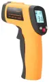 Термометр инфракрасный S-LINE GM550 (пирометр)