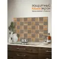 Фартук для кухни на стену Коллекция : Абстракция плитка 5 900х600x4 мм