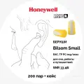 Беруши Honeywell Bilsom 303S, многоразовые, жёлто-белые, 200 пар