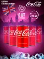 Coca-Cola/ Кока-Кола (Англия), (6 шт. x 150 мл)