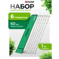 Шампур PALISAD 69577, 60 см, 6 шт., 60см, 6 шт., зеленый