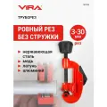 VIRA 307330 3 - 30 мм красный