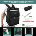 48*30*18cm/Подарок*2/Рюкзак для строительных- Tool Bag черный