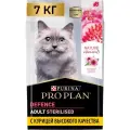 Сухой корм PRO PLAN® Nature Elements STERILISED для стерилизованных кошек с курицей, 7 кг