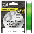 Шнур плетеный Daiwa PE MORETHAN DURASENSOR X8 200m PE 1.2 Green, 21 LB