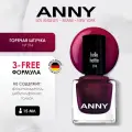 ANNY Лак для ногтей стойкий без лампы №194 Горячая штучка