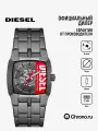 Наручные часы DIESEL Cliffhanger