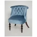 Кресло Бархат (темный тон / 9 - небесно-голубой)