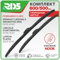 600 500 мм. Крепление Hook Крючок. Комплект гибридных щеток стеклоочистителя RD5 дворники на Lancia Flavia; Лянча Флавиа ; Lincoln Continental; Линкольн Континенталь ; Renault Laguna 2 Grandtour; Рено Лагуна 2 Грандтур