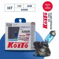 Автолампа H7 55 PX26d WEBEAM 100W 4200K 2шт 12V KOITO