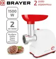 Мясорубка BRAYER BR1603, 1500Вт, 2кг/мин, реверс, 2 диска (5,7мм), насадки, защита от перегрева, красный/белый