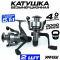 Катушка для спиннинга СВ-440 шпуля 3000, 2 шт. (4 подшипника)
