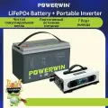 POWERWIN BT100 LiFePo4 Аккумулятор Встроенная BMS PI1200 1200 Вт, 12 В до 220 В Портативный инвертор от, розетка европейского стандарта