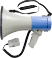MKV Pro MP-30 Ручной мегафон, мощность 25Вт