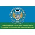 Флаг ВДВ 45 Разведывательный полк 90х135см Большой