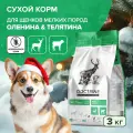 Корм для щенков сухой мелких пород с телятиной и олениной, беззерновой, суперпремиум, 3 кг