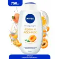 Гель-уход для душа NIVEA Крем и Абрикос увлажняющий с маслом абрикосовых косточек и фруктовым ароматомабрикос, 750 мл