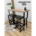 Стол барный RUBY TED 81х40 (Дуб Крафт Табачный), барная стойка LOFT, основание металл 40х20 ручной работы