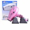 Фен для волос Parlux 3500 supercompact pink