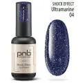 PNB Гель-лак Shock Effect, 8 мл, 04 ultramarine