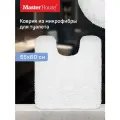 Master House Коврик для туалета из микрофибры Барди белый 55*60 см