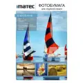 Фотобумага Imatec глянцевая двухсторонняя 160г А4 50л OEM