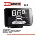 Парктроник Parkmaster 8 датчиков 238 черный