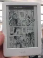 Amazon 6 Электронная книга E-ink HD kindle10 2019 4GB Русский/с подсветкой, с крышкой Подлинность гарантирована, белый