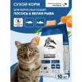 Корм для кошек сухой лосось и белая рыба, подходит для стерилизованных, беззерновой, 10 кг