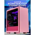 Игровой компьютер Robotcomp Зевс V2 Plus Розовый